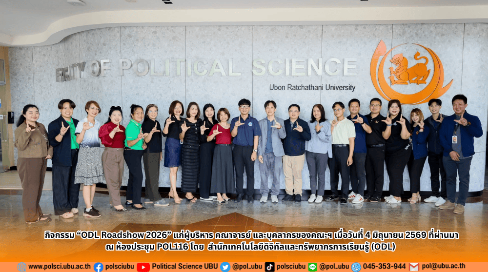 phar_news_icon