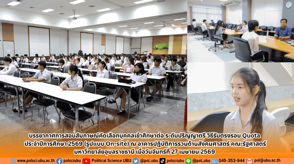phar_news_icon