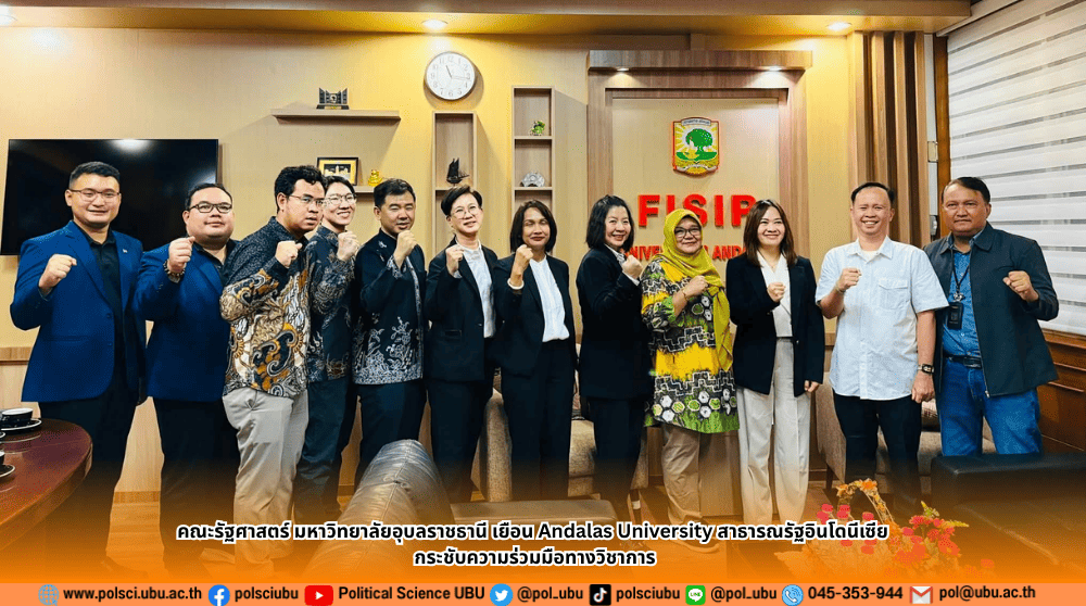 phar_news_icon