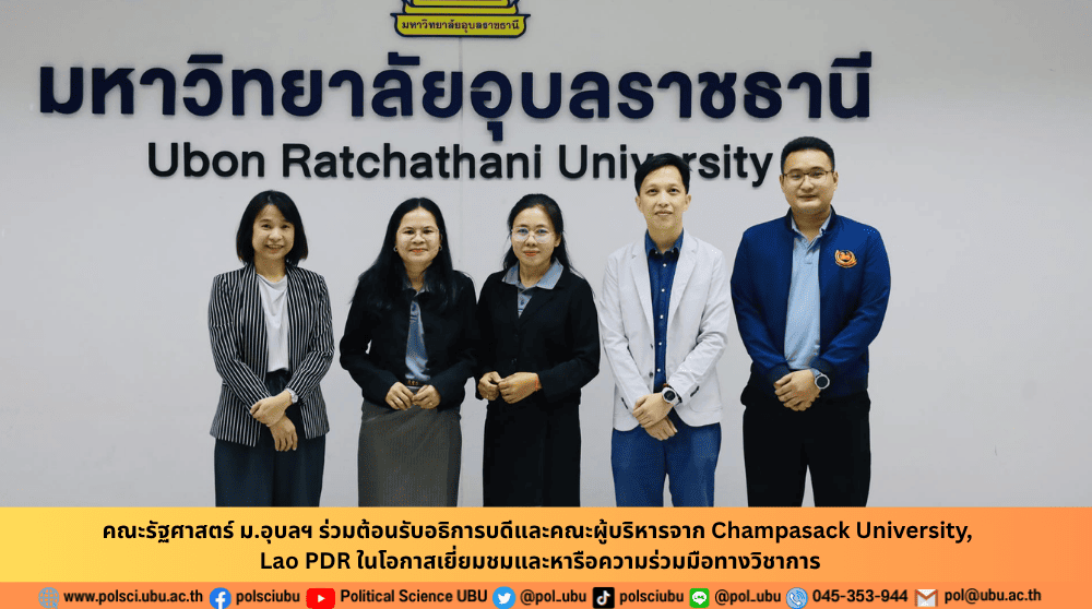 phar_news_icon