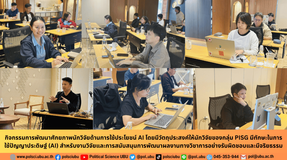 phar_news_icon