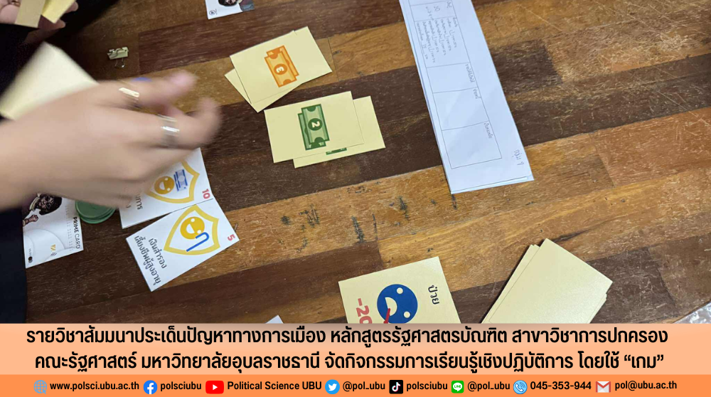 phar_news_icon