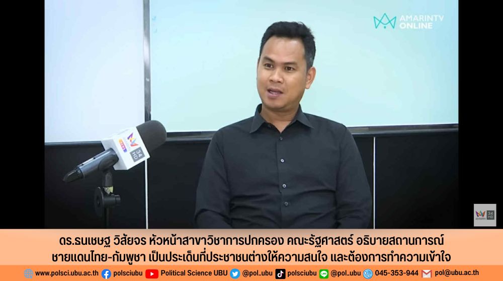 phar_news_icon