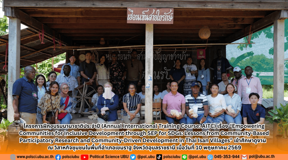 phar_news_icon