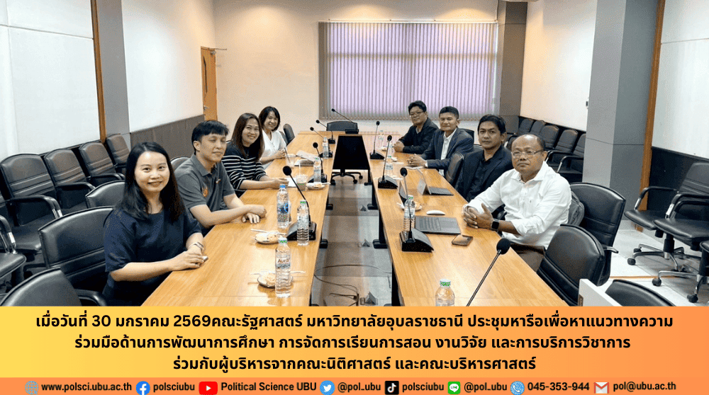 phar_news_icon