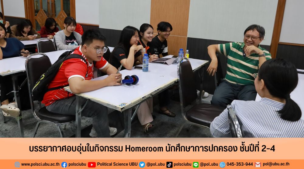 phar_news_icon