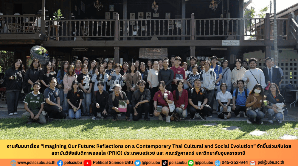 phar_news_icon