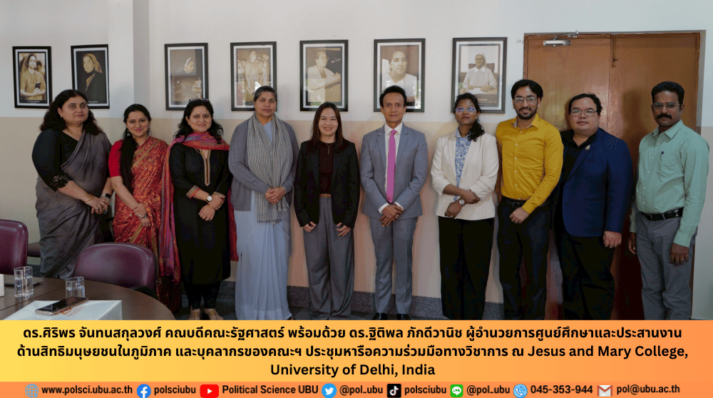 phar_news_icon