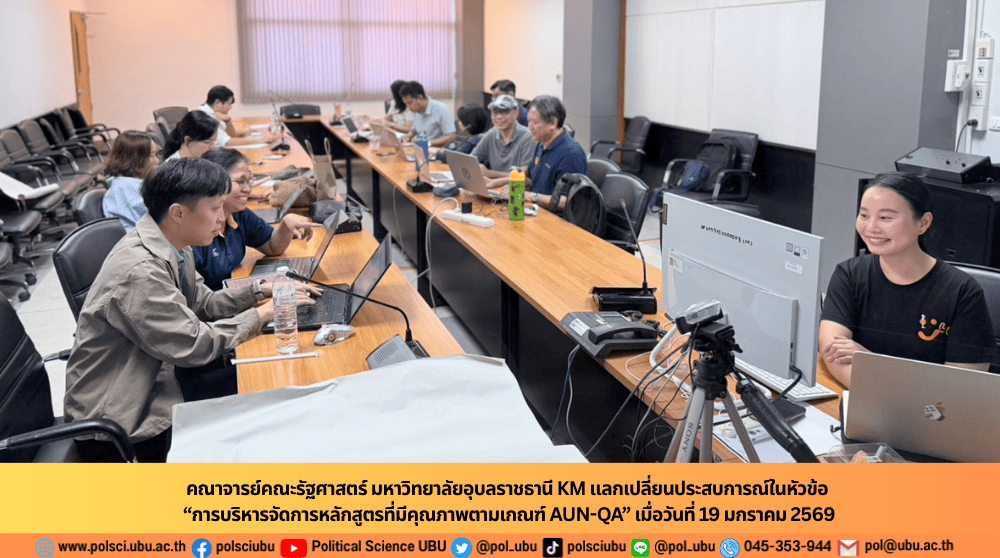 phar_news_icon